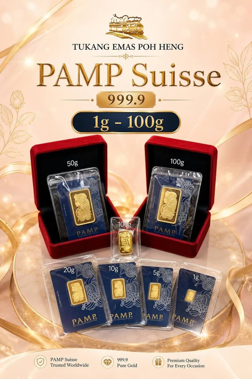PAMP Suisse Gold Bar
