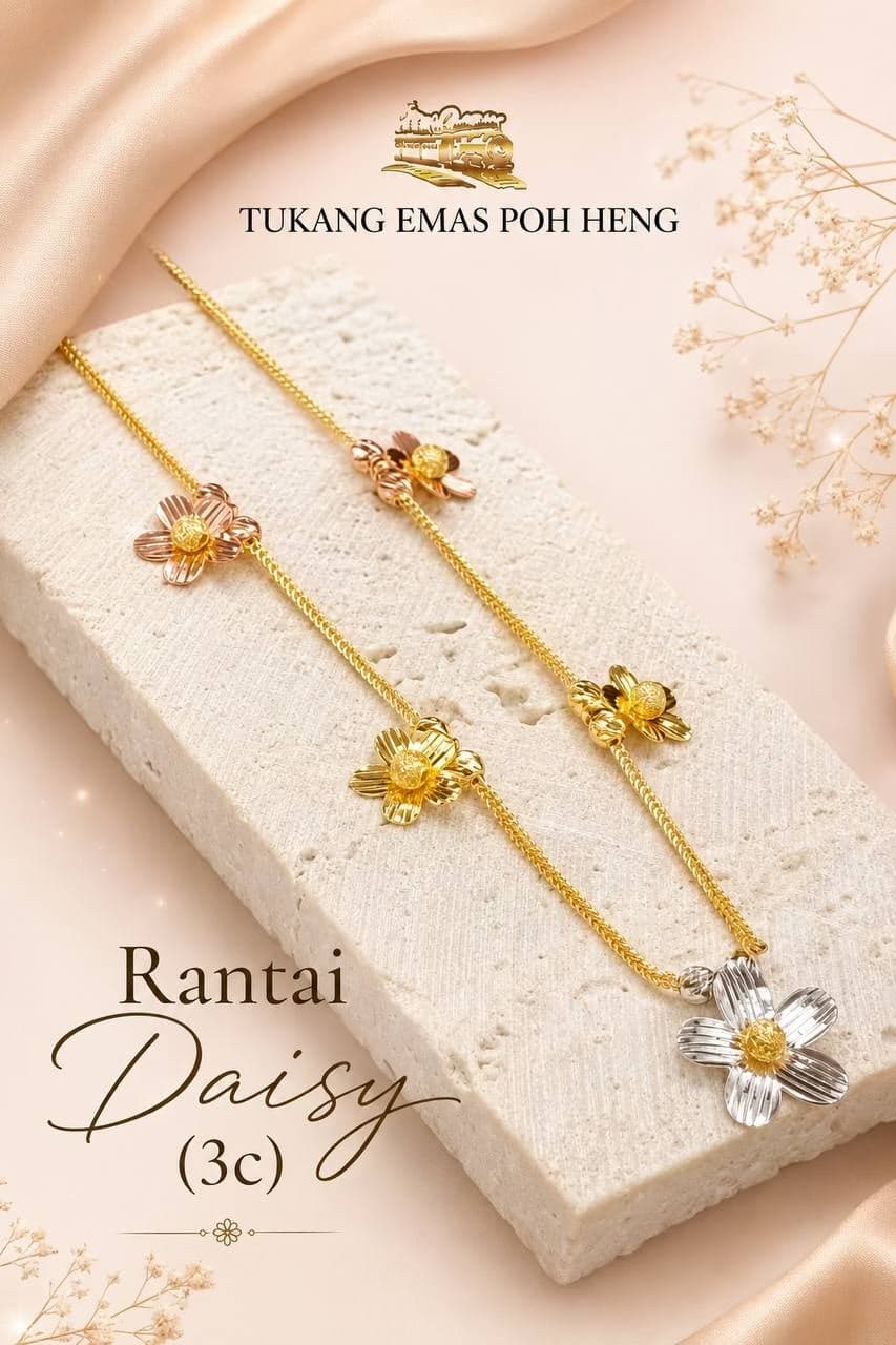 Rantai Leher Evergreen 916