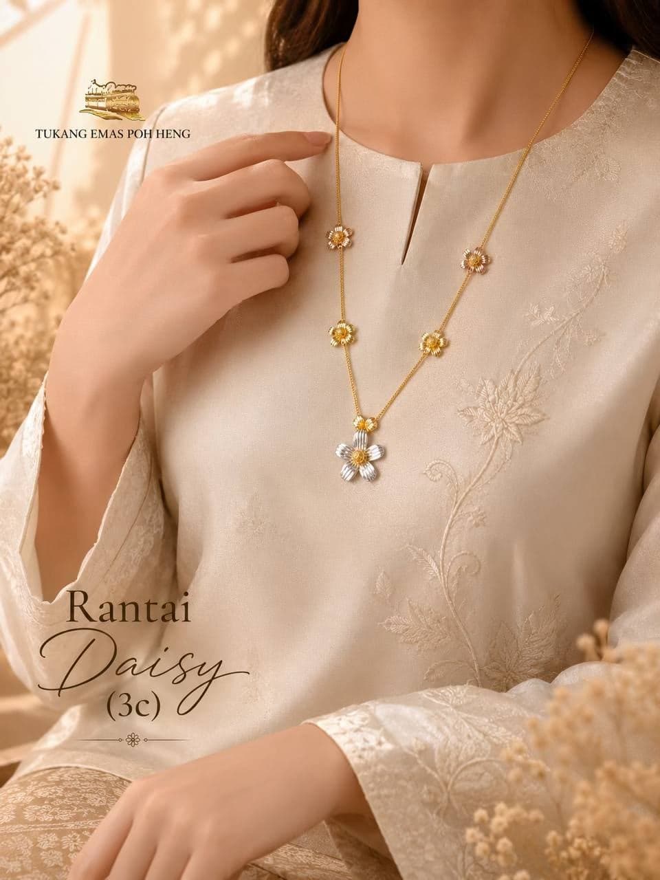 Rantai Leher Evergreen 916